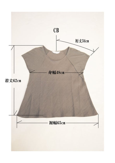 Knit Sleeve Tops